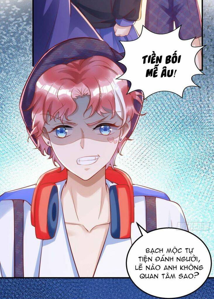 Thú Thụ Bất Thân Chapter 26 - 23