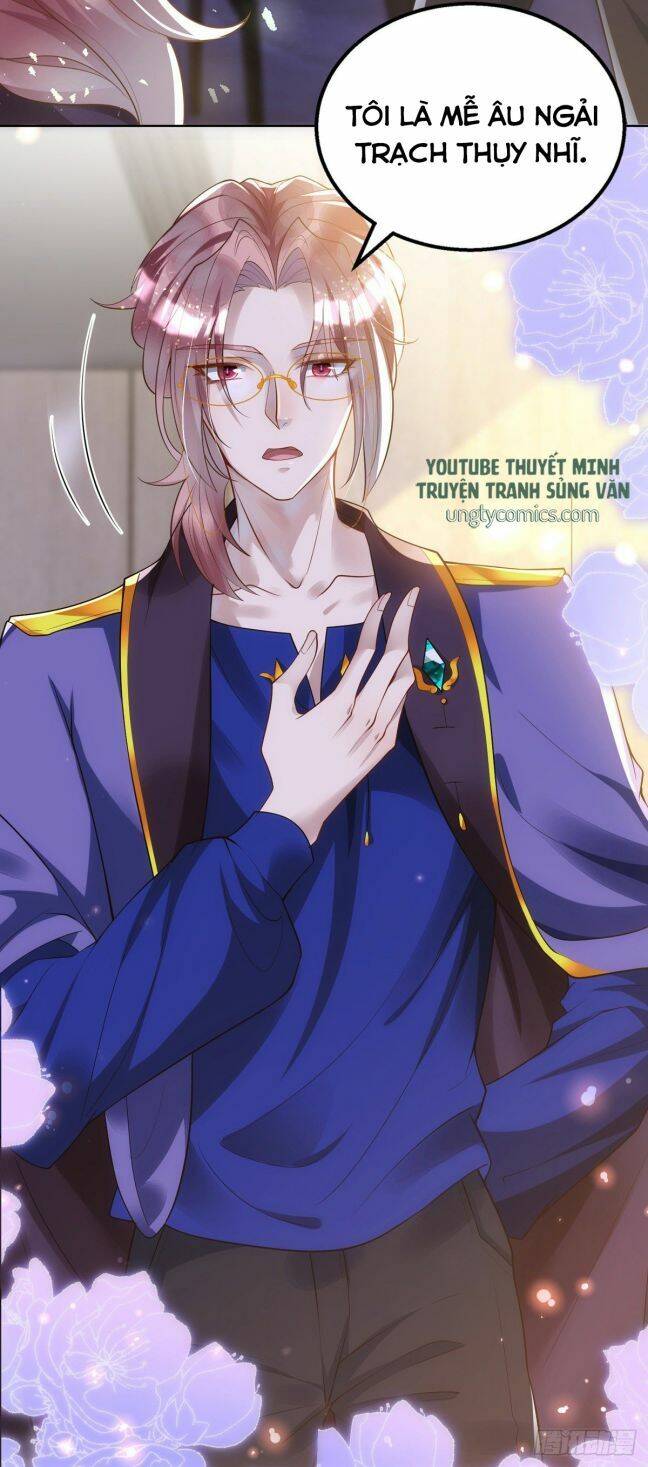 Thú Thụ Bất Thân Chapter 28 - 15