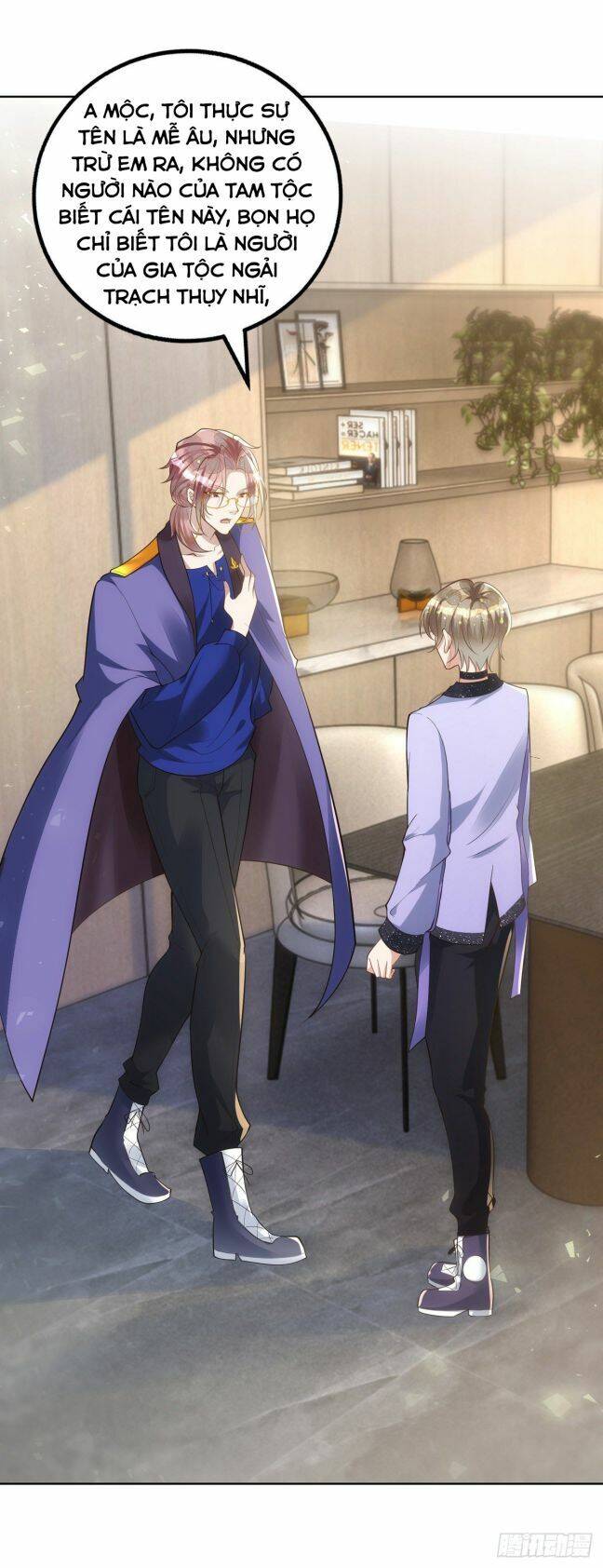 Thú Thụ Bất Thân Chapter 28 - 17