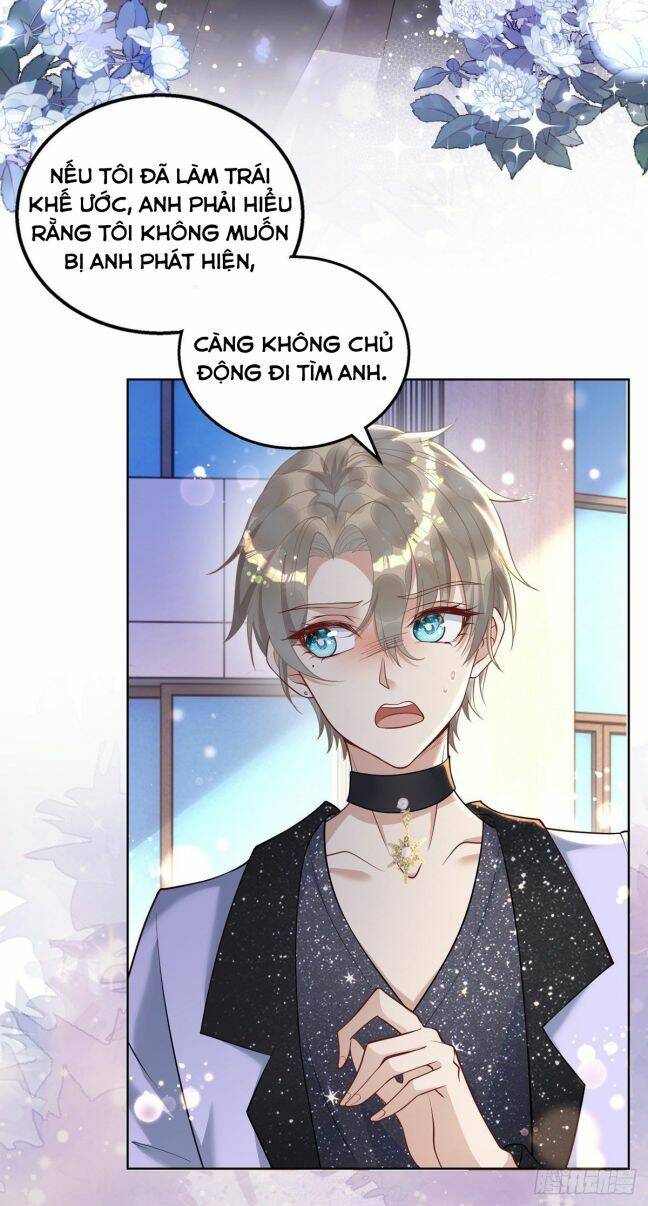 Thú Thụ Bất Thân Chapter 28 - 25