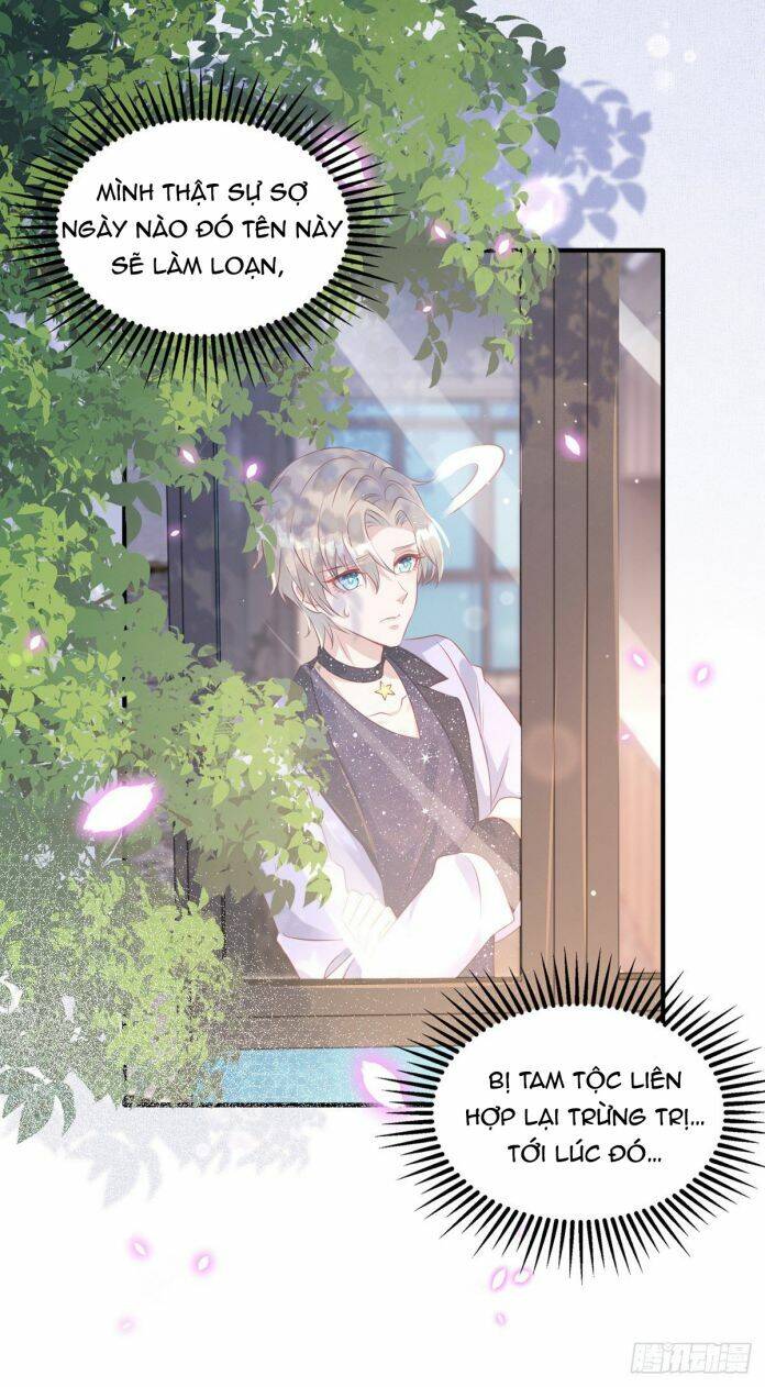 Thú Thụ Bất Thân Chapter 31 - 2