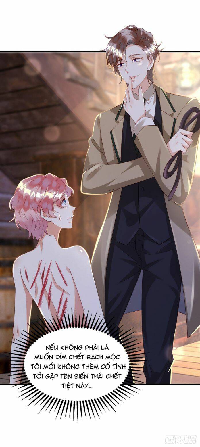 Thú Thụ Bất Thân Chapter 31 - 12