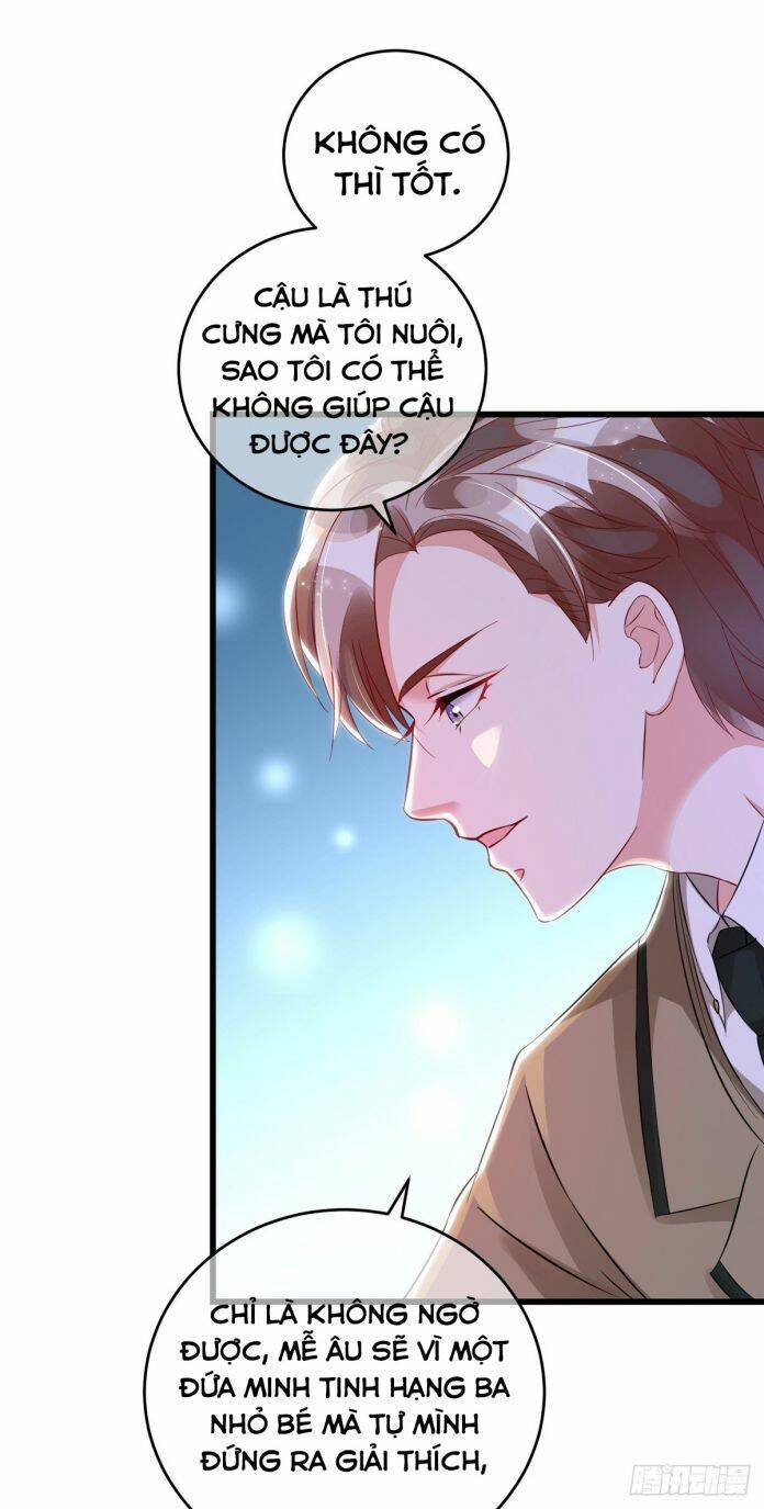 Thú Thụ Bất Thân Chapter 31 - 18