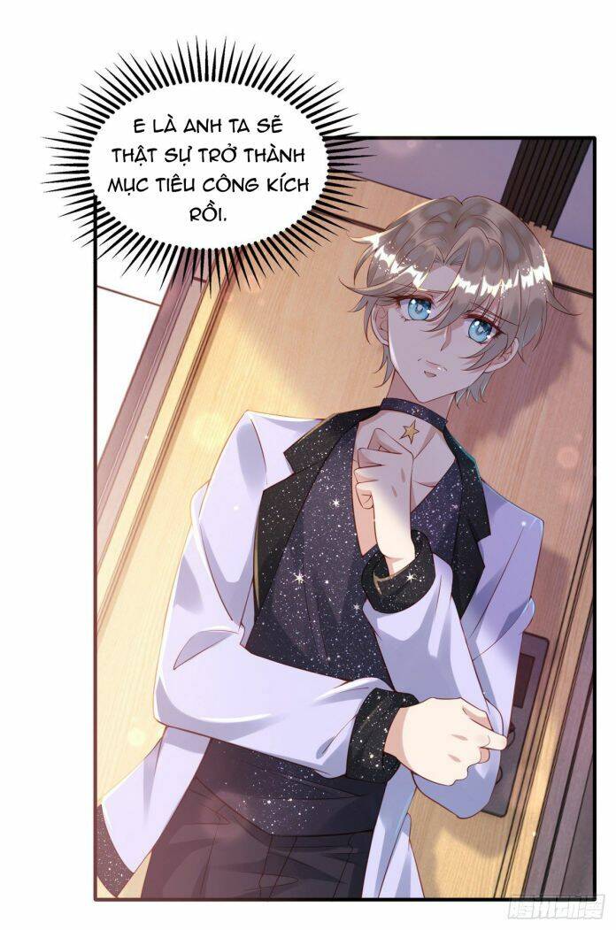 Thú Thụ Bất Thân Chapter 31 - 3