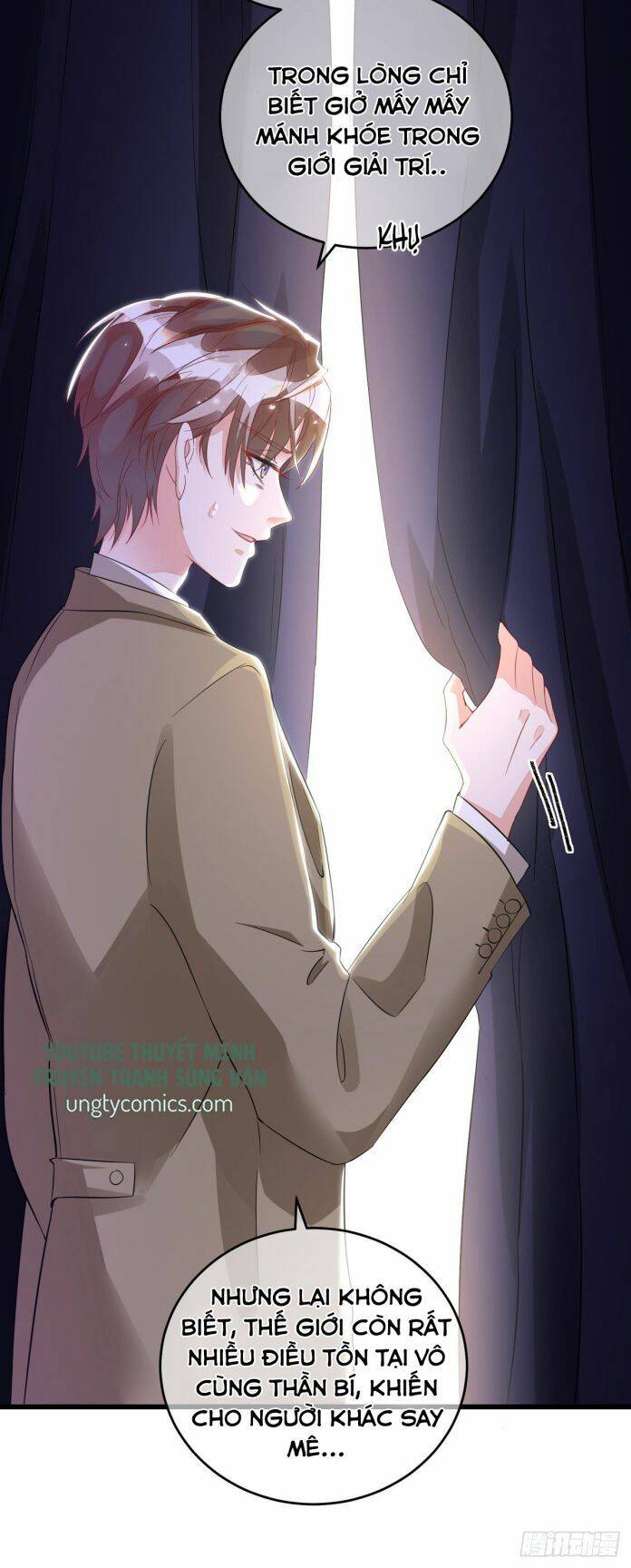 Thú Thụ Bất Thân Chapter 31 - 28