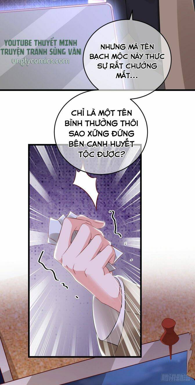 Thú Thụ Bất Thân Chapter 32 - 12