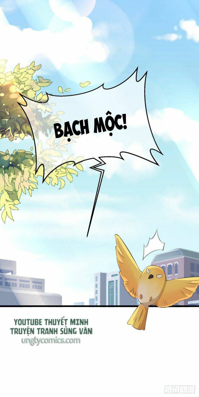 Thú Thụ Bất Thân Chapter 32 - 15