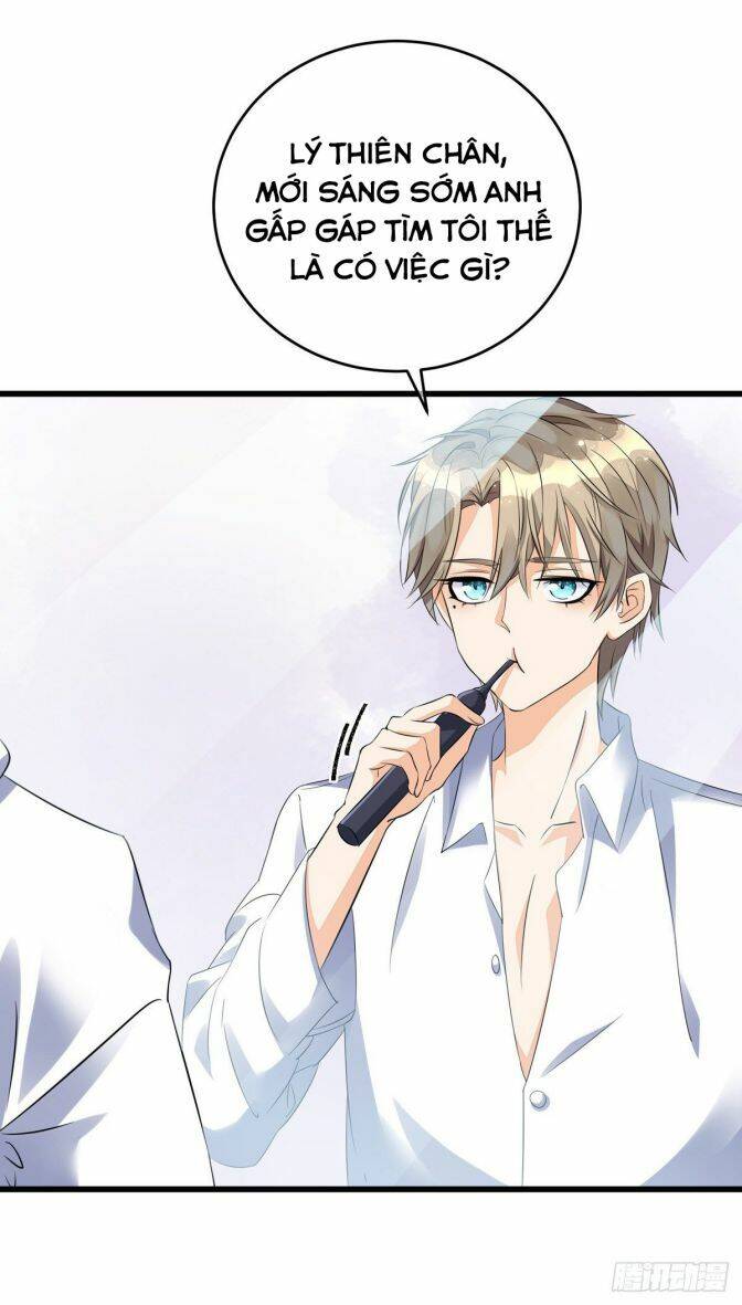 Thú Thụ Bất Thân Chapter 32 - 16