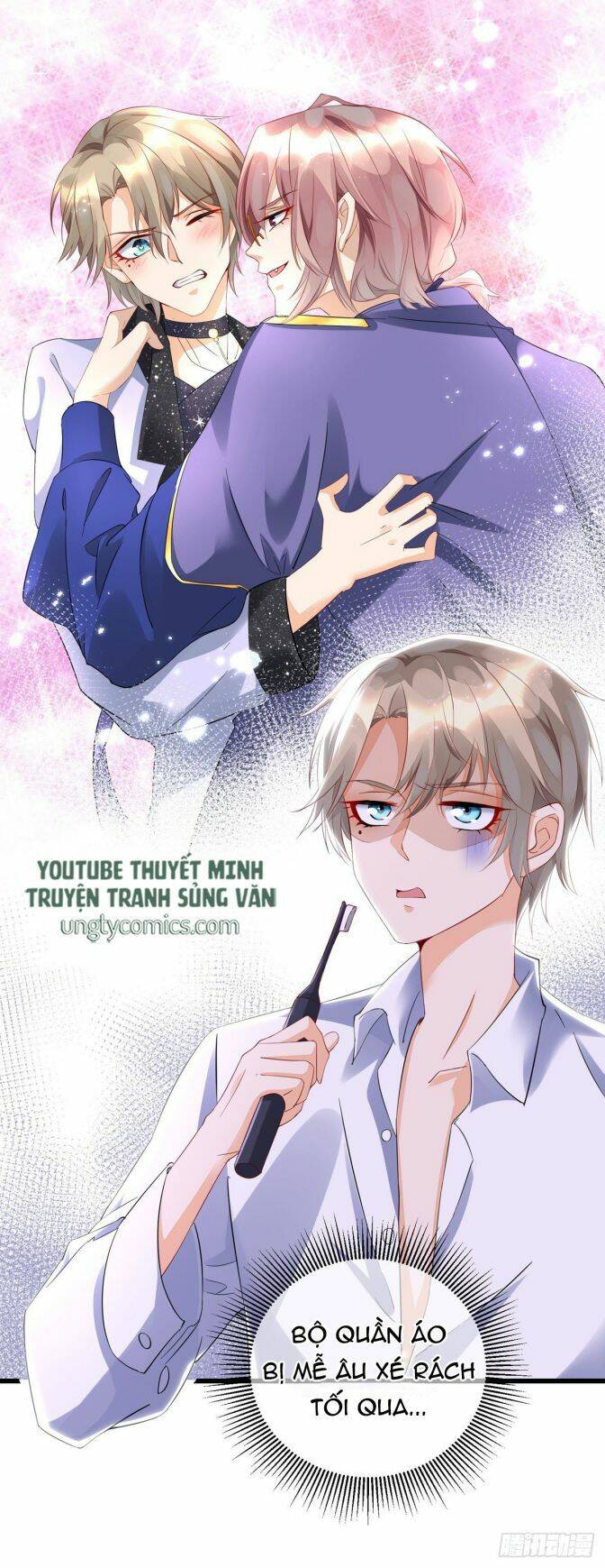 Thú Thụ Bất Thân Chapter 32 - 21