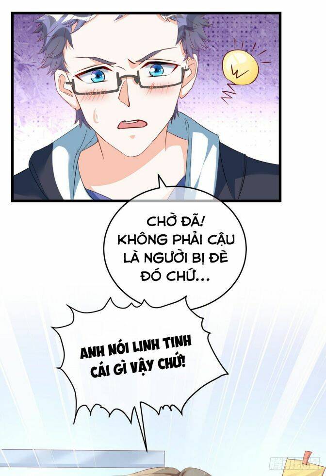 Thú Thụ Bất Thân Chapter 32 - 23