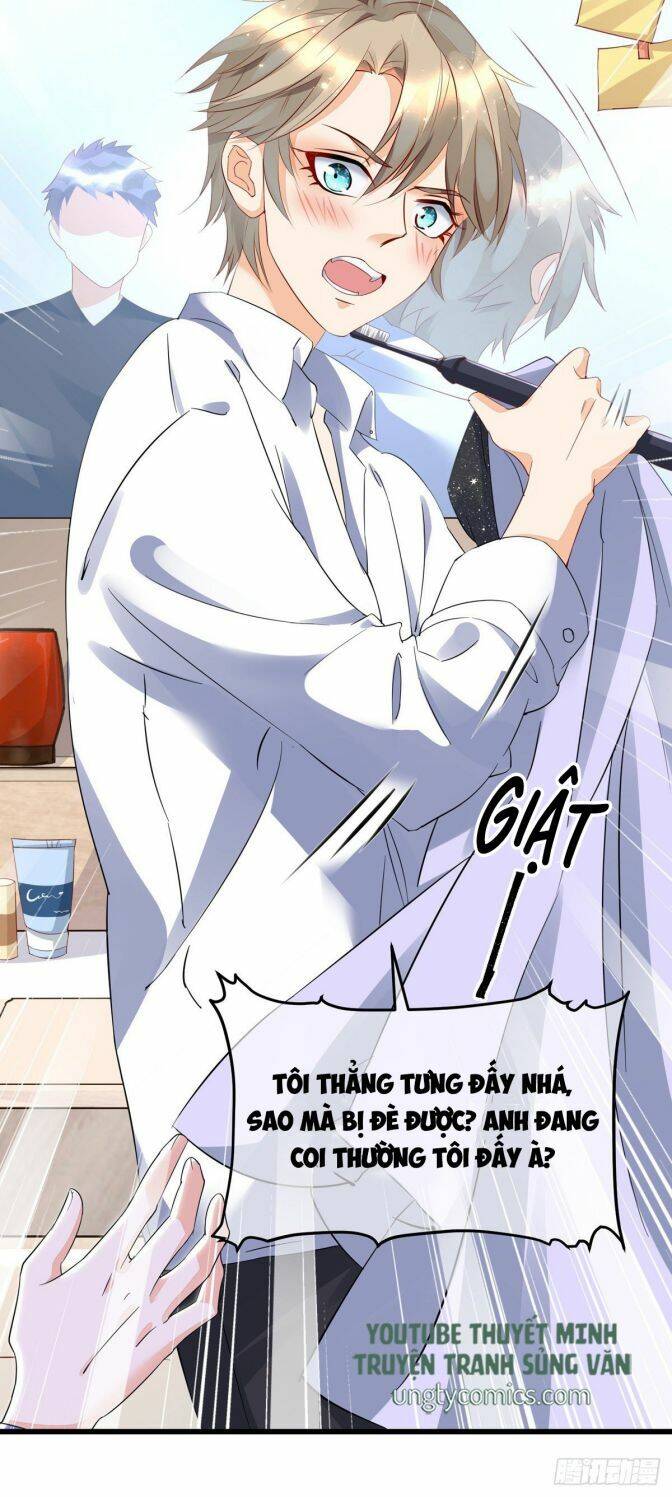 Thú Thụ Bất Thân Chapter 32 - 24