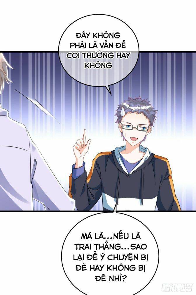 Thú Thụ Bất Thân Chapter 32 - 25