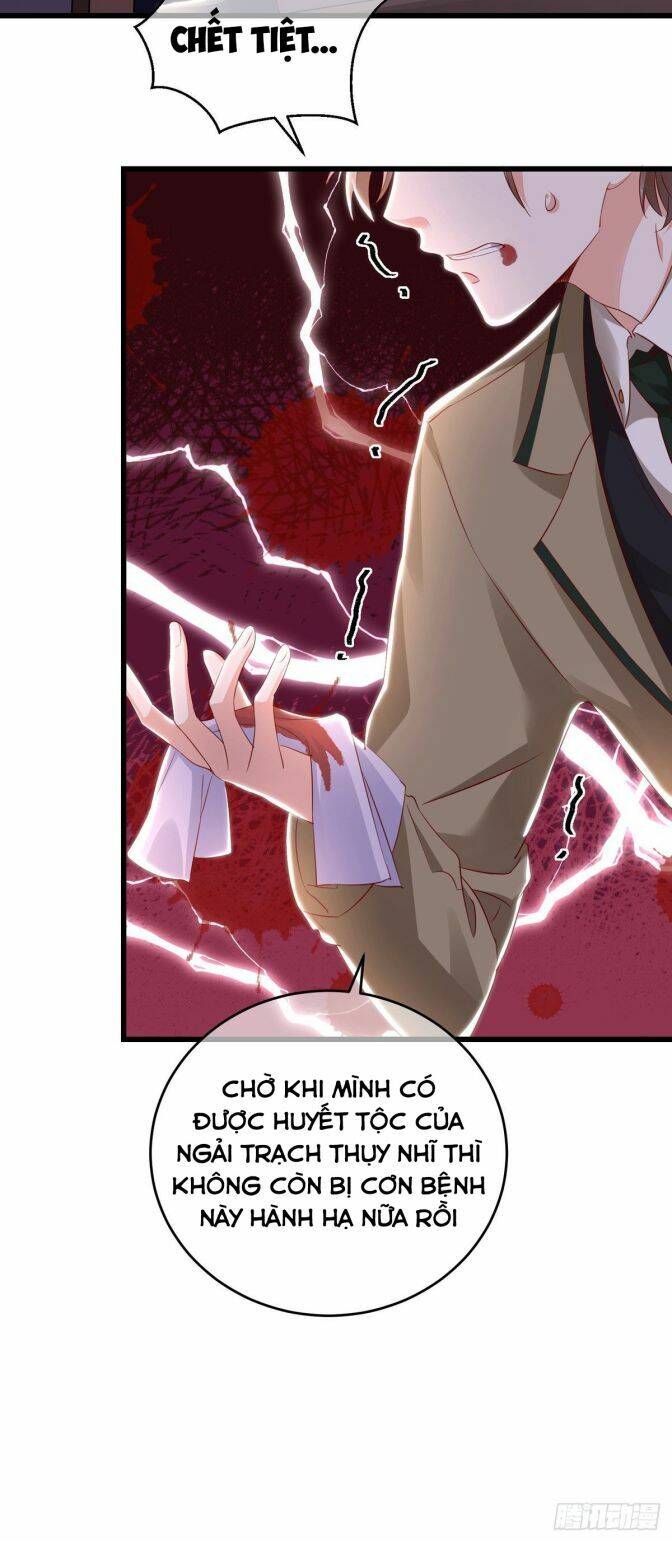 Thú Thụ Bất Thân Chapter 32 - 5