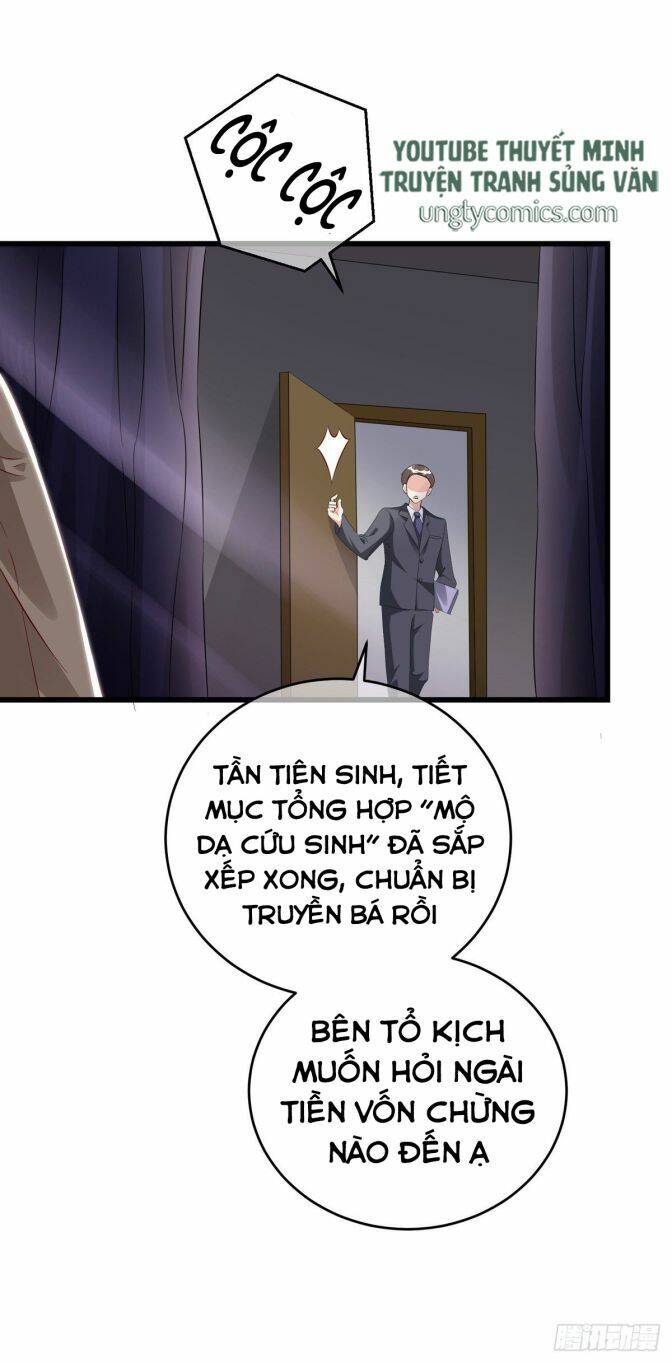 Thú Thụ Bất Thân Chapter 32 - 6