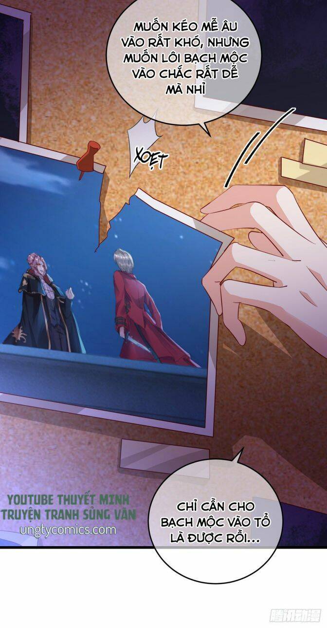 Thú Thụ Bất Thân Chapter 32 - 9