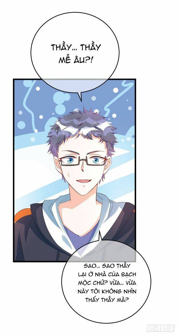 Thú Thụ Bất Thân Chapter 33 - 1