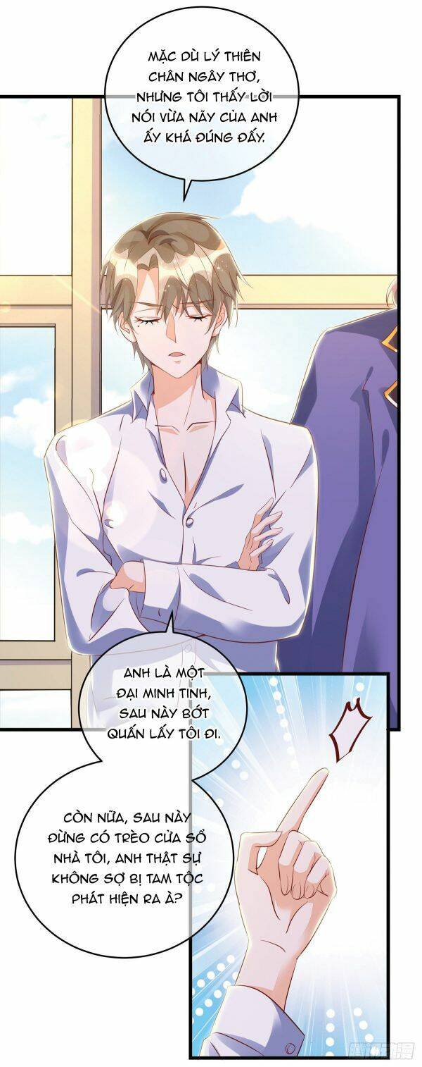 Thú Thụ Bất Thân Chapter 33 - 22