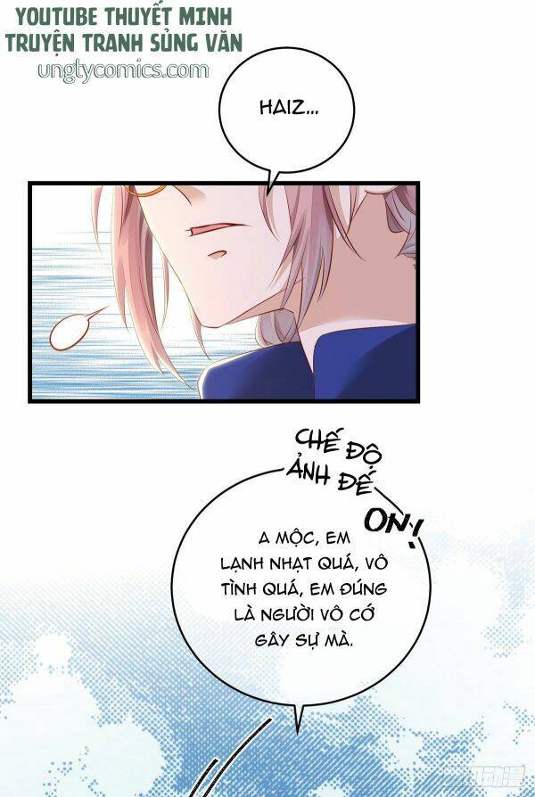 Thú Thụ Bất Thân Chapter 33 - 23