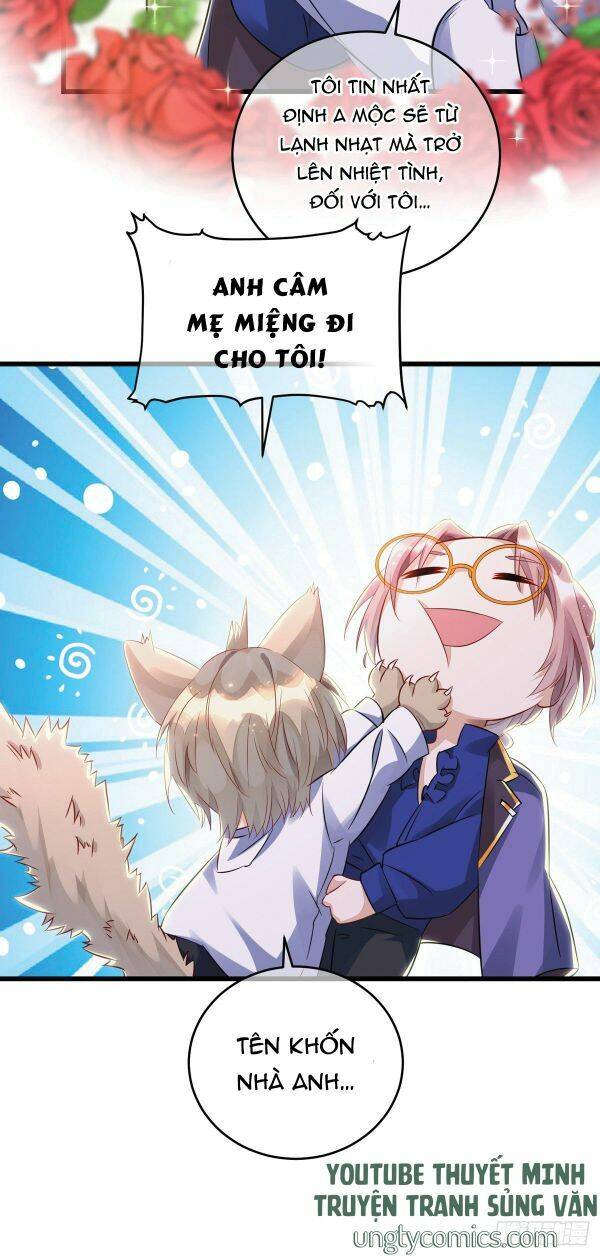 Thú Thụ Bất Thân Chapter 33 - 27