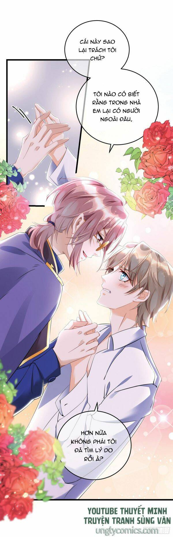 Thú Thụ Bất Thân Chapter 33 - 8