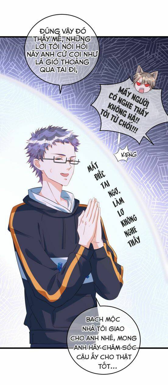 Thú Thụ Bất Thân Chapter 34 - 12