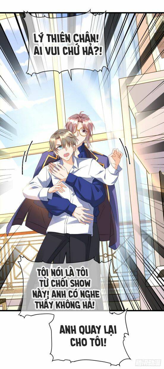 Thú Thụ Bất Thân Chapter 34 - 15
