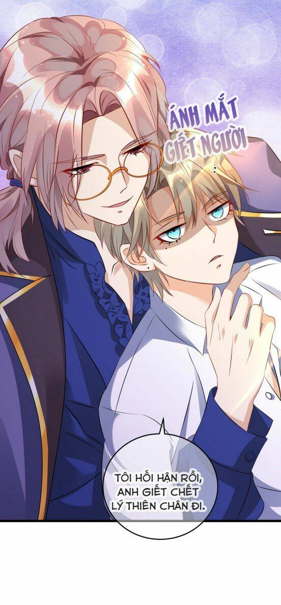 Thú Thụ Bất Thân Chapter 34 - 17