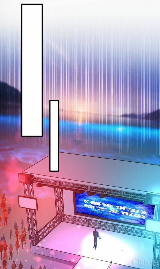 Thú Thụ Bất Thân Chapter 34 - 24