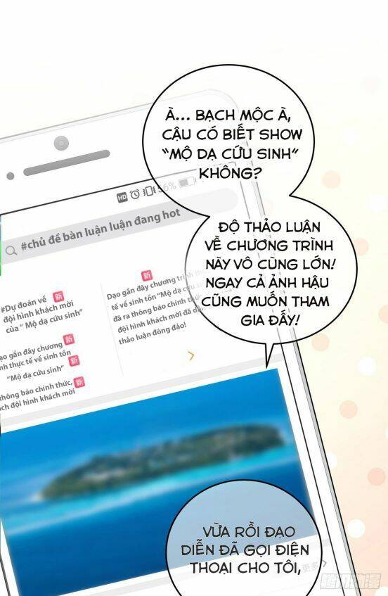 Thú Thụ Bất Thân Chapter 34 - 8