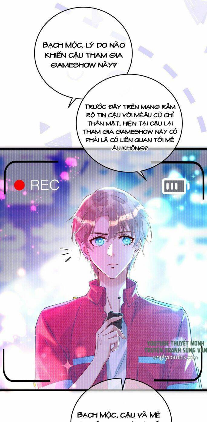 Thú Thụ Bất Thân Chapter 35 - 1