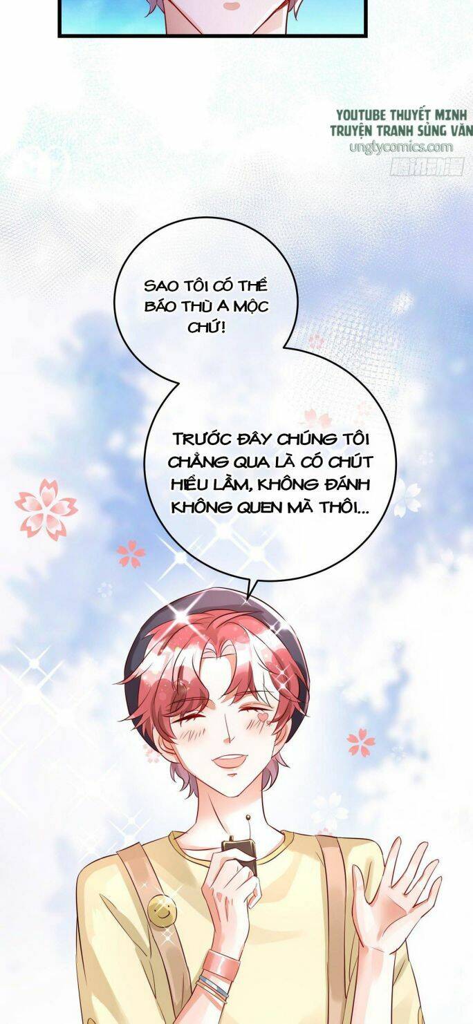 Thú Thụ Bất Thân Chapter 35 - 15