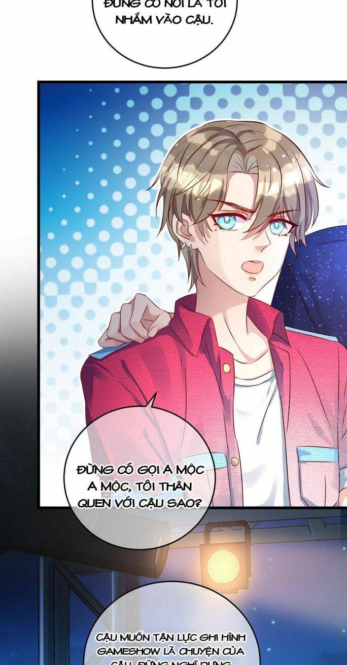 Thú Thụ Bất Thân Chapter 35 - 17