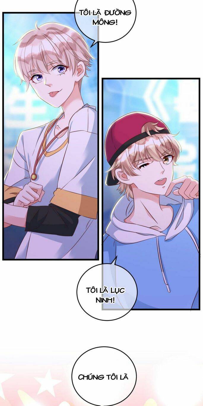 Thú Thụ Bất Thân Chapter 35 - 24