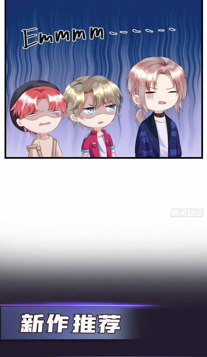 Thú Thụ Bất Thân Chapter 35 - 26