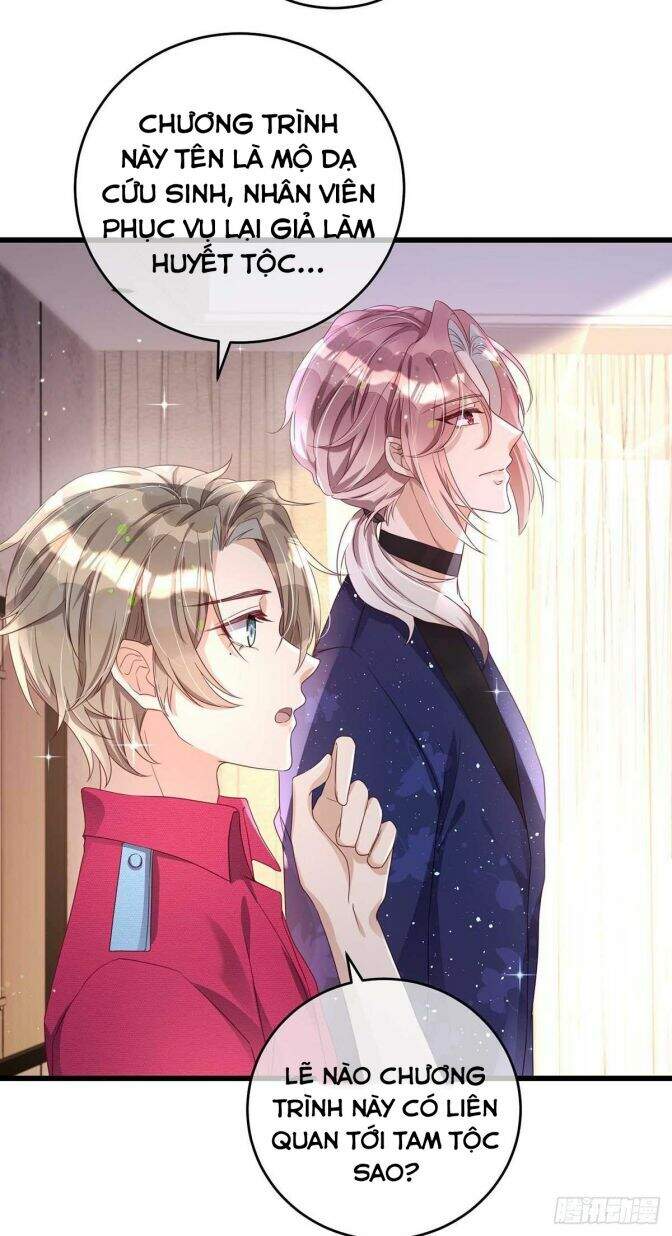 Thú Thụ Bất Thân Chapter 40 - 13