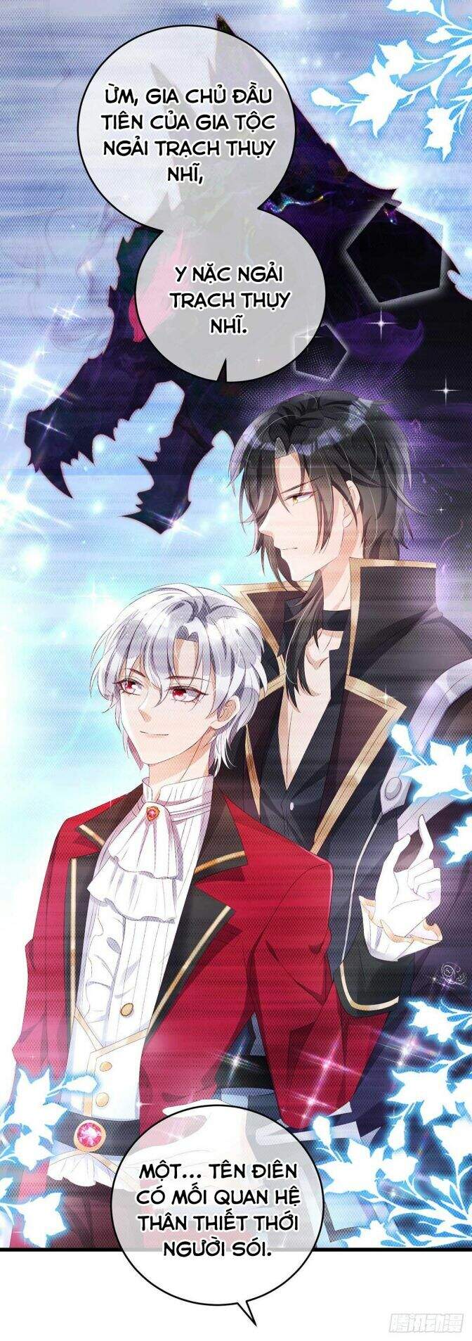 Thú Thụ Bất Thân Chapter 40 - 16