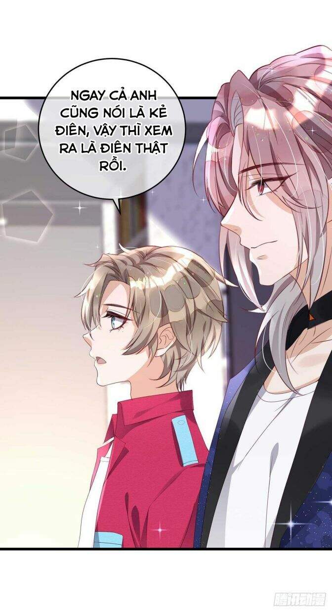 Thú Thụ Bất Thân Chapter 40 - 17