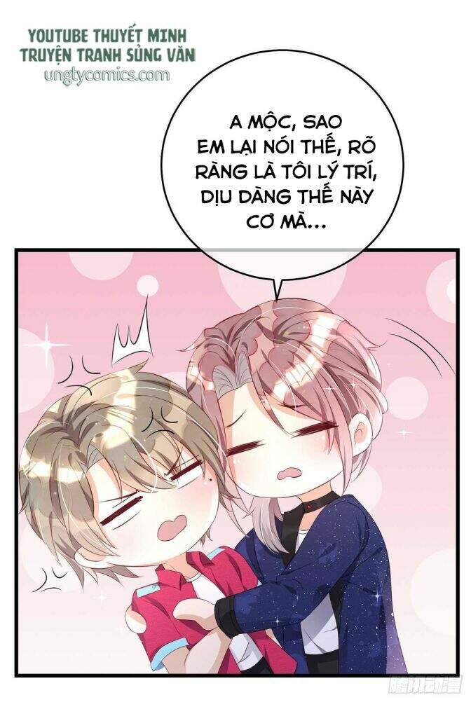 Thú Thụ Bất Thân Chapter 40 - 18