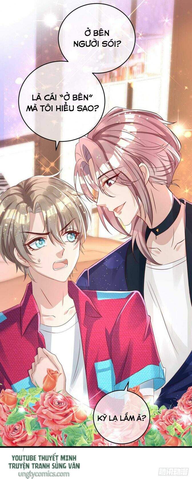 Thú Thụ Bất Thân Chapter 40 - 21