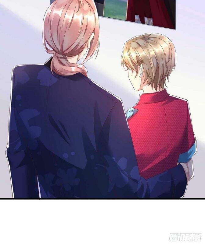 Thú Thụ Bất Thân Chapter 40 - 8