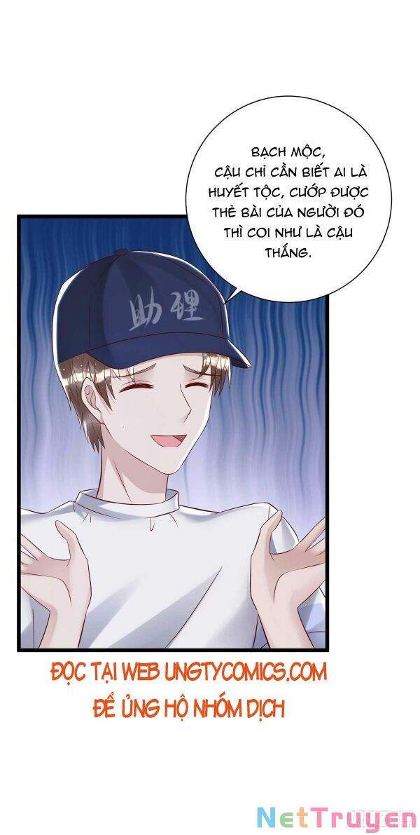 Thú Thụ Bất Thân Chapter 43 - 1