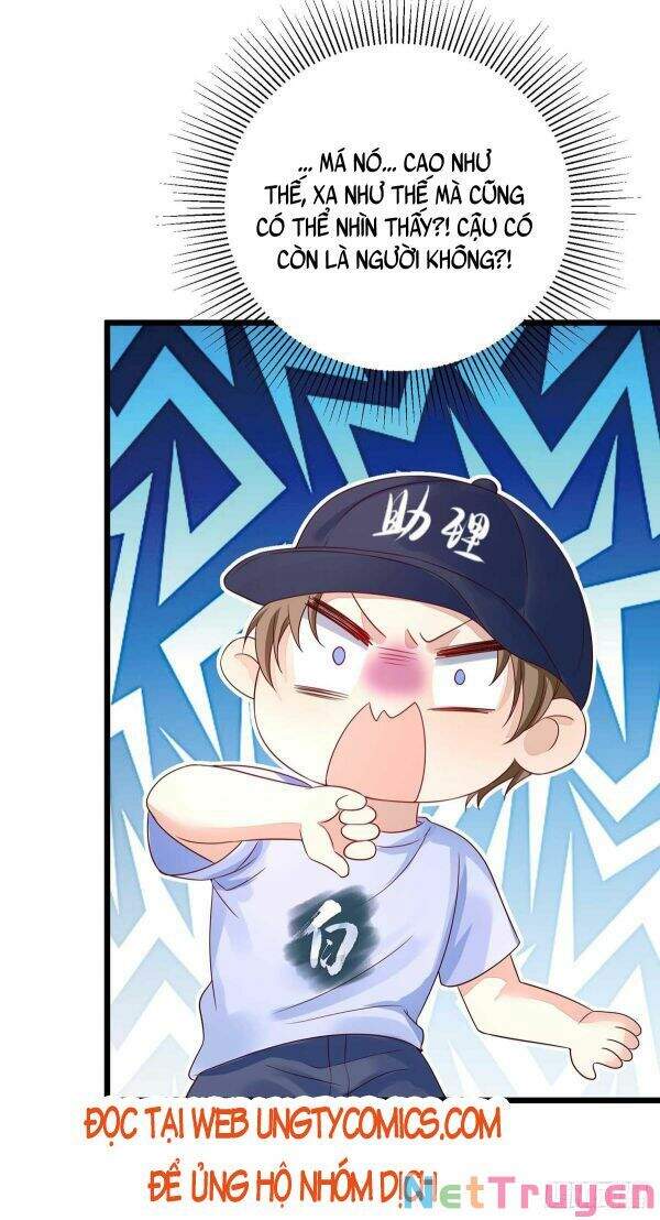Thú Thụ Bất Thân Chapter 43 - 17