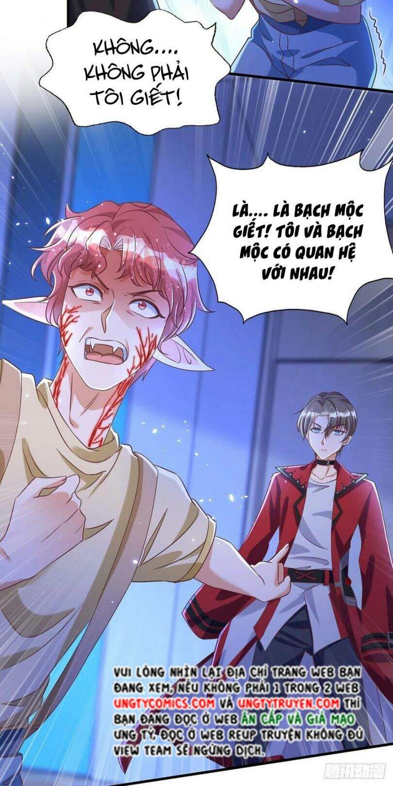 Thú Thụ Bất Thân Chapter 69 - 13