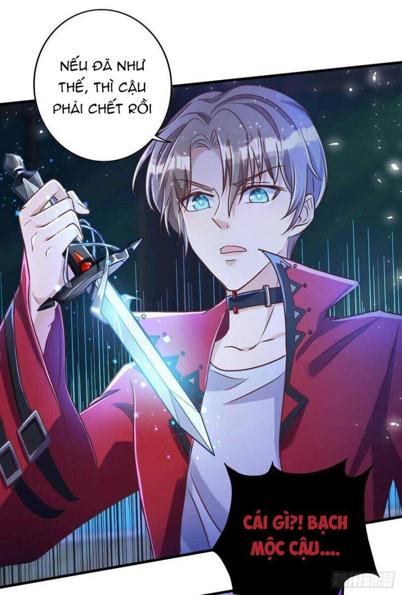 Thú Thụ Bất Thân Chapter 69 - 5