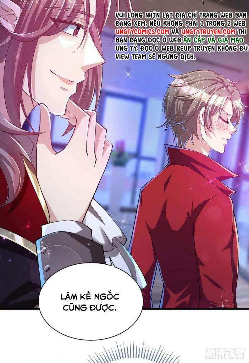 Thú Thụ Bất Thân Chapter 73 - 12