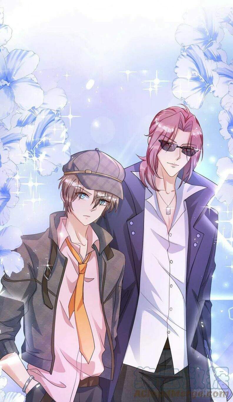 Thú Thụ Bất Thân Chapter 73 - 15