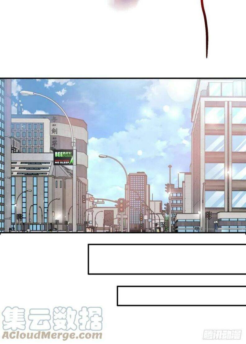 Thú Thụ Bất Thân Chapter 73 - 27