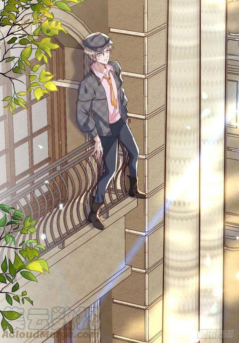 Thú Thụ Bất Thân Chapter 82 - 16