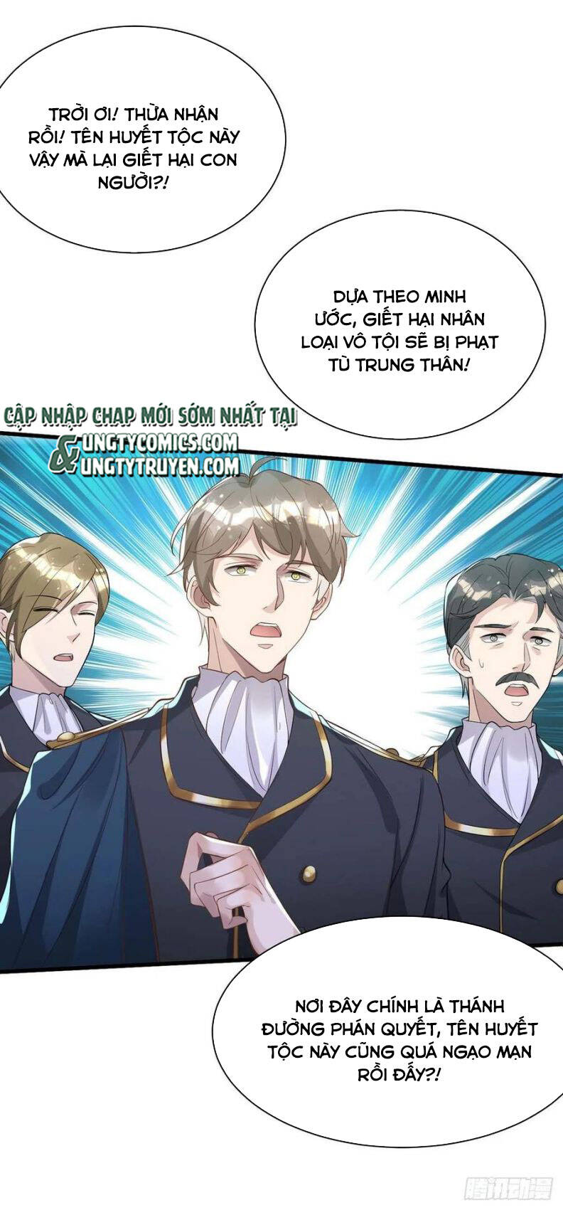 Thú Thụ Bất Thân Chapter 82 - 9