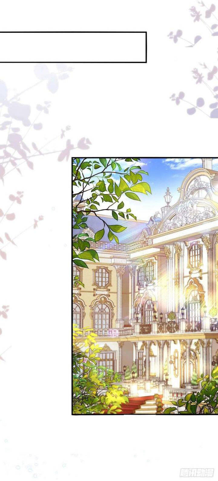 Thú Thụ Bất Thân Chapter 86 - 16